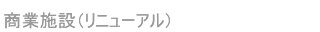 Ǝ{݁ij[Aj