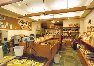 店舗内観