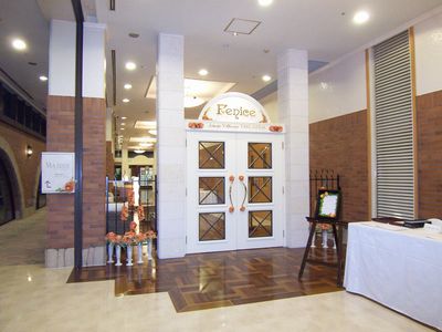 ホワイエ入り口